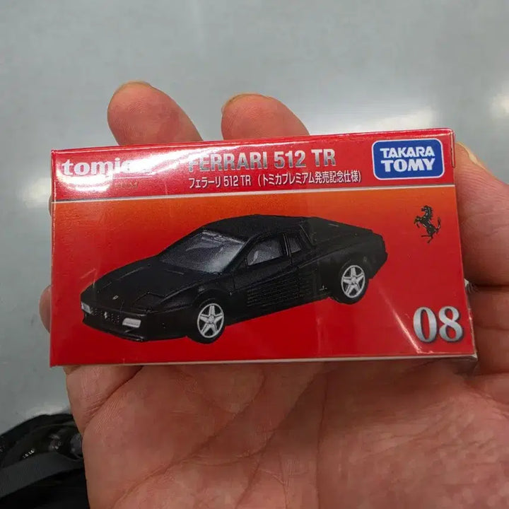 [BUNJANG] Tomica Premium No.08 Ferrari 512 TR Limited Edition Release Commemorative Specification / (미개봉)토미카 프리미엄 No.08 Ferrari 512 TR 출시기념 사양