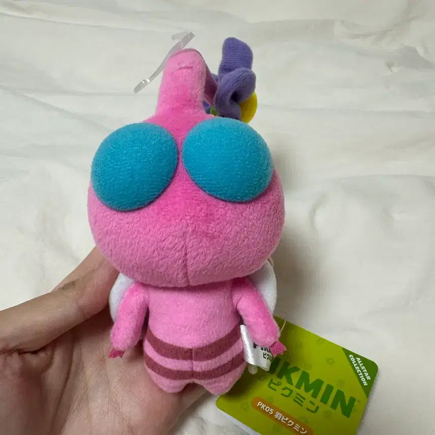 [BUNJANG] Pikmin Pink Plush / 피크민 핑크 인형