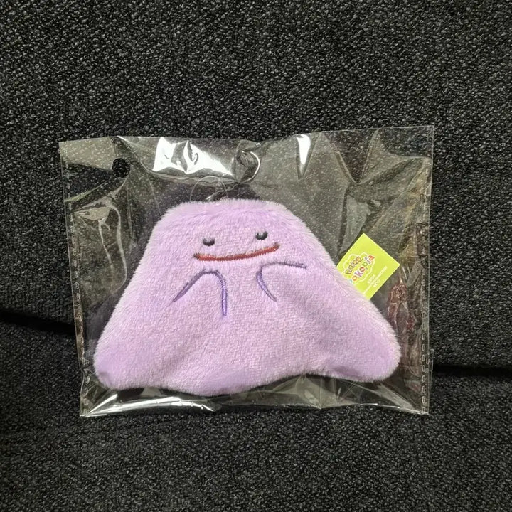 [BUNJANG] Pocopia Flat Plush Set (3 Types) + Glow-in-the-Dark Keyring + Sticker Memo Pad / 포코피아 납작인형 3종+야광키링+스티커떡메 특전