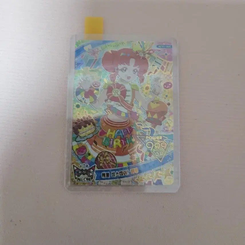 [BUNJANG] BTS RM Birthday Card / 링링 링탄 생일카드 판매합니다!