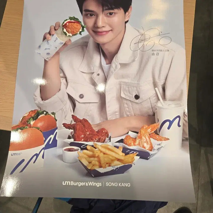 [BUNJANG] Song Kang Poster Set (Hamburger Concept) / 송강 포스터2개세트(옴버거)