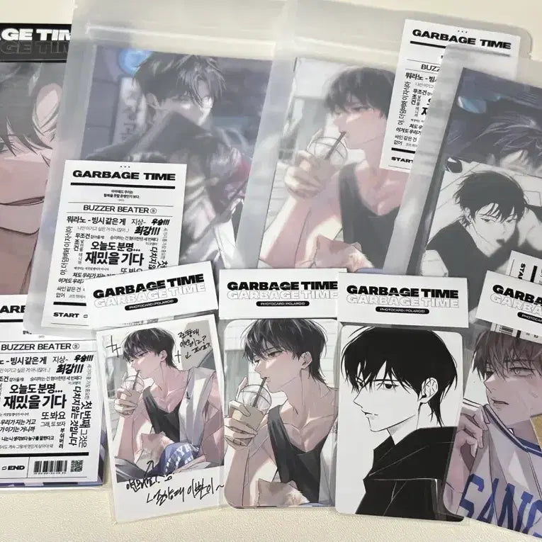 [BUNJANG] Garbage Time Goods Bundle Set / PP님 가비지타임 굿즈 일괄