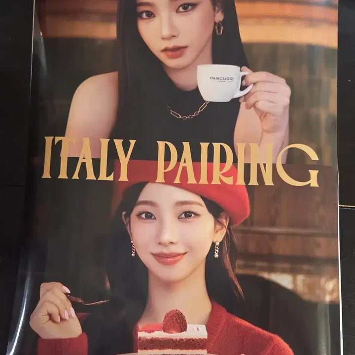 [BUNJANG] Karina Pascucci Autograph (Printed) Poster Set / 에스파 카리나 파스쿠찌 응모당첨   포스터 2개세트