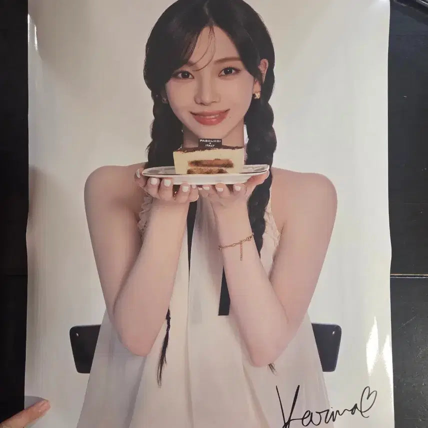 [BUNJANG] Karina Pascucci Autograph (Printed) Poster Set / 에스파 카리나 파스쿠찌 응모당첨   포스터 2개세트