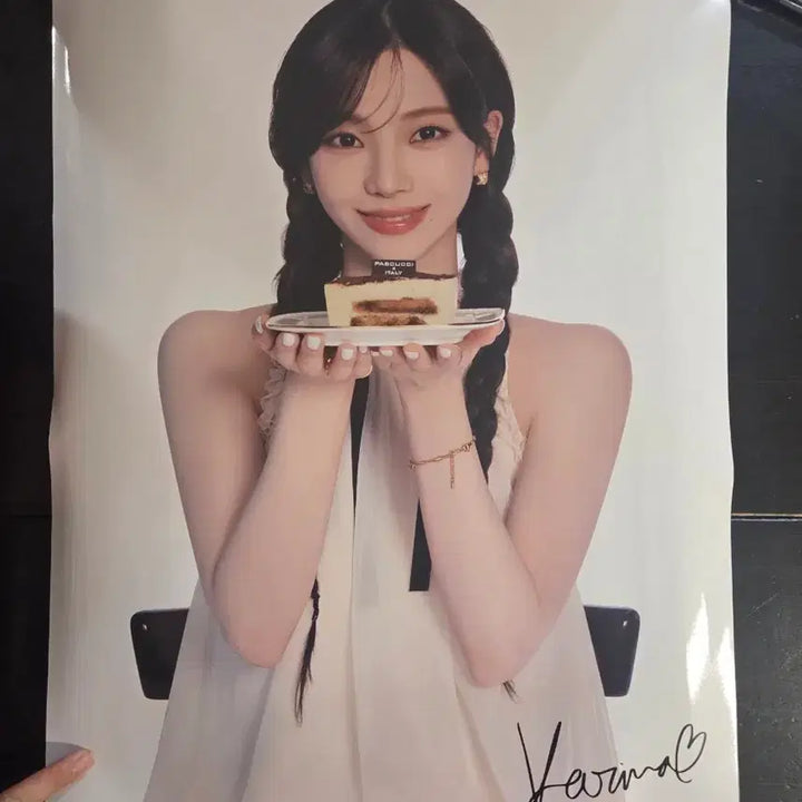 [BUNJANG] Karina Pascucci Autograph (Printed) Poster Set / 에스파 카리나 파스쿠찌 응모당첨   포스터 2개세트