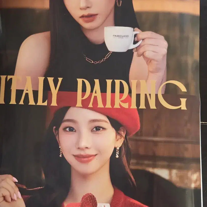 [BUNJANG] Karina Pascucci Autograph (Printed) Poster Set / 에스파 카리나 파스쿠찌 응모당첨   포스터 2개세트