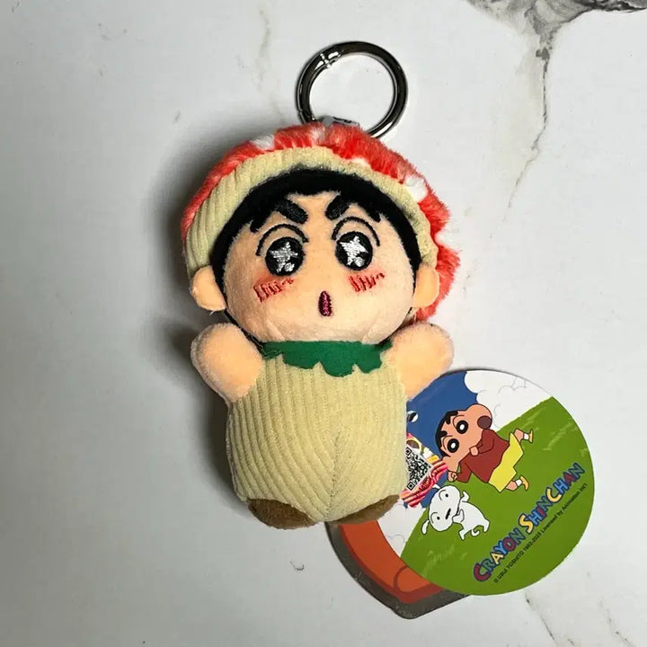 [BUNJANG] Crayon Shin-chan Mushroom Plush Keychain / 버섯 짱구 인형 키링