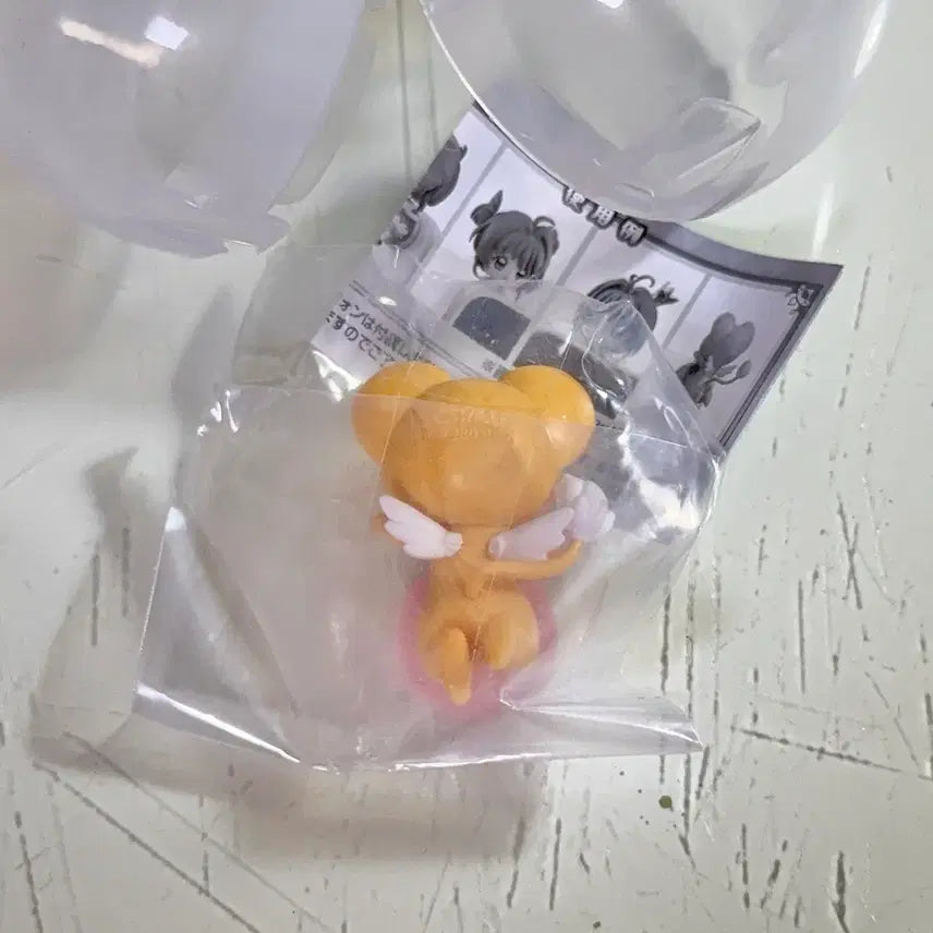 [BUNJANG] Cardcaptor Sakura Kero Hyper Sealed / (미개봉) 카드캡터 체리 케로 히퍼