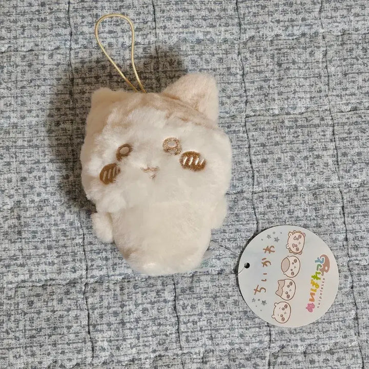 [BUNJANG] Chiikawa Milk Parade Hachiware Mascot / 치이카와 밀크 퍼레이드 마스코트 하치와레