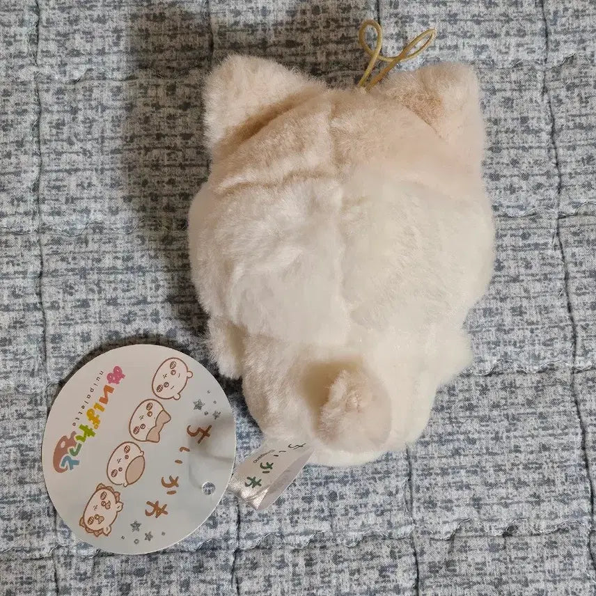 [BUNJANG] Chiikawa Milk Parade Hachiware Mascot / 치이카와 밀크 퍼레이드 마스코트 하치와레