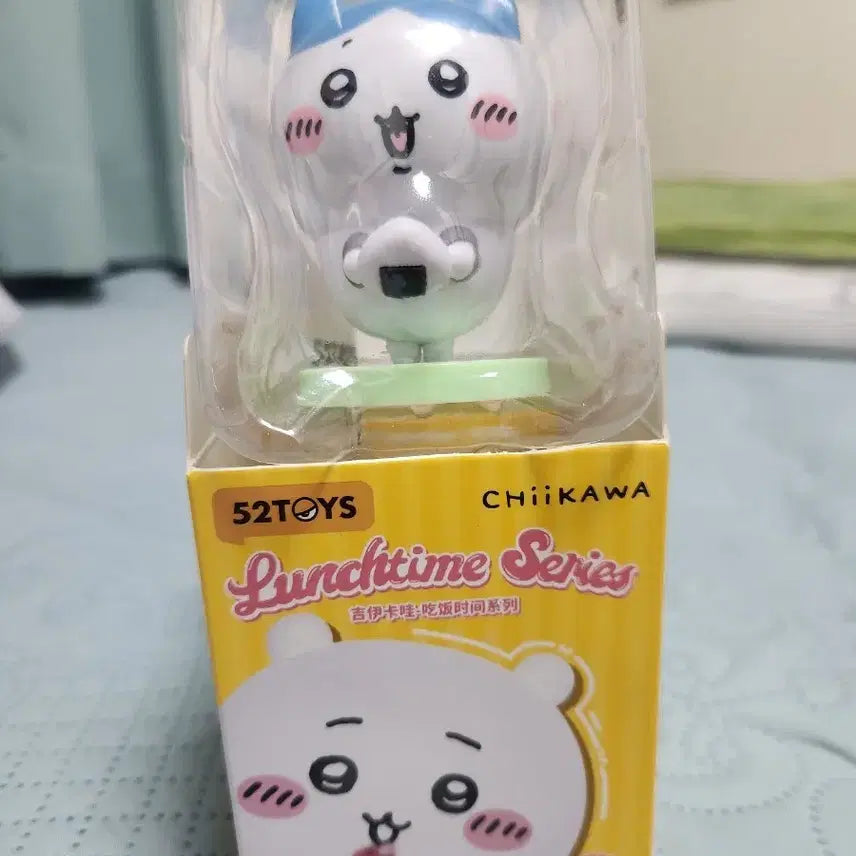 [BUNJANG] Chiikawa Hachiware Lunchtime Figure / 치이카와 런치타임 피규어 하치와레