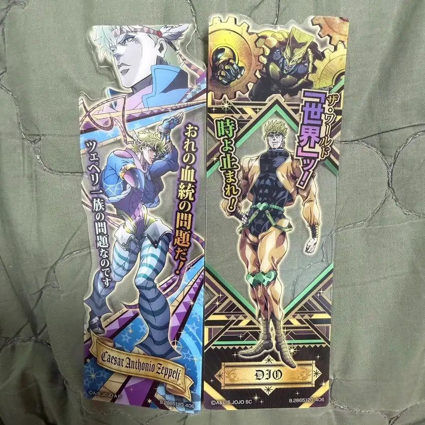 [BUNJANG] JoJo&