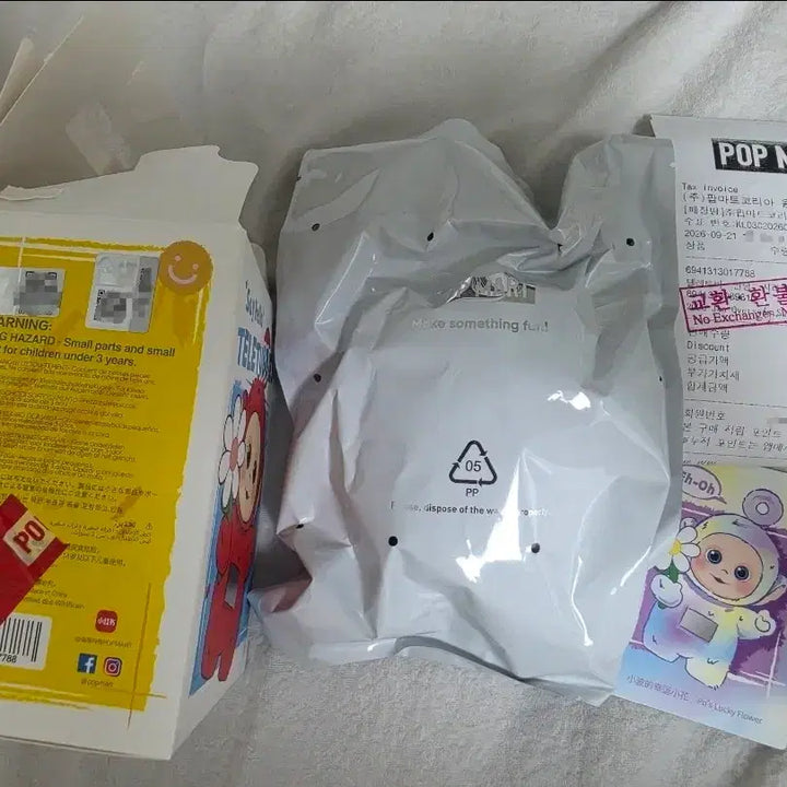 [BUNJANG] Teletubbies Secret Hello Series Keychain / (택포)(미개봉)텔레토비 안녕 시리즈 키링 &