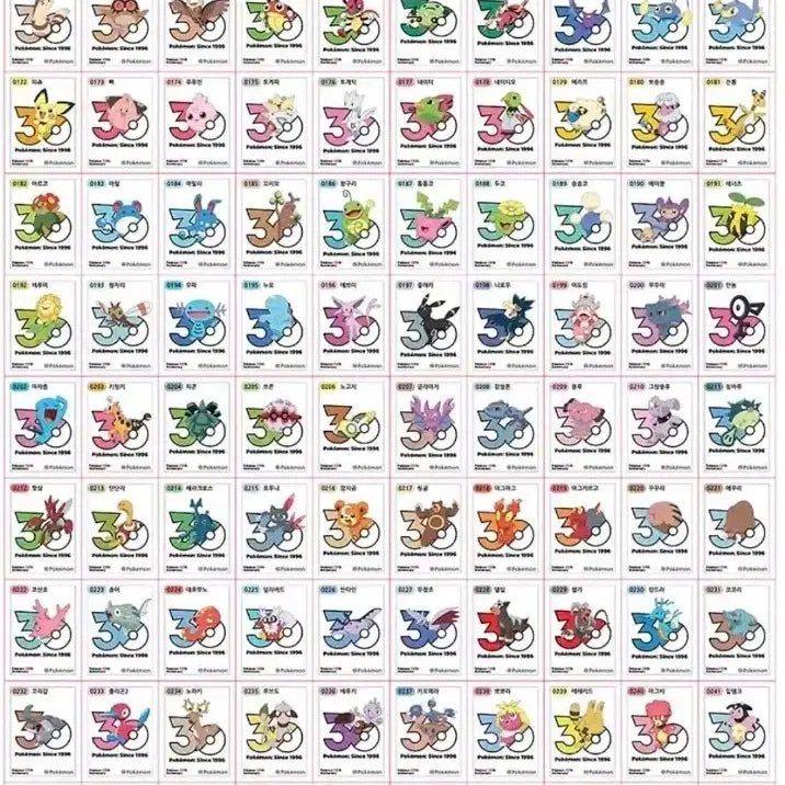 [BUNJANG] Pokemon 30th Anniversary Logo Stickers (Ttisil) - Various / 포켓몬 1013종 30주년 로고 띠부씰 팔아요