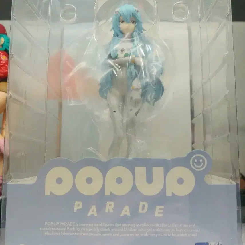 [BUNJANG] PopUp Parade Ayanami Rei Long Hair Version (Sealed) / 미개봉 팝업퍼레이드 아야나미 레이 롱 헤어 버전 팝니다.