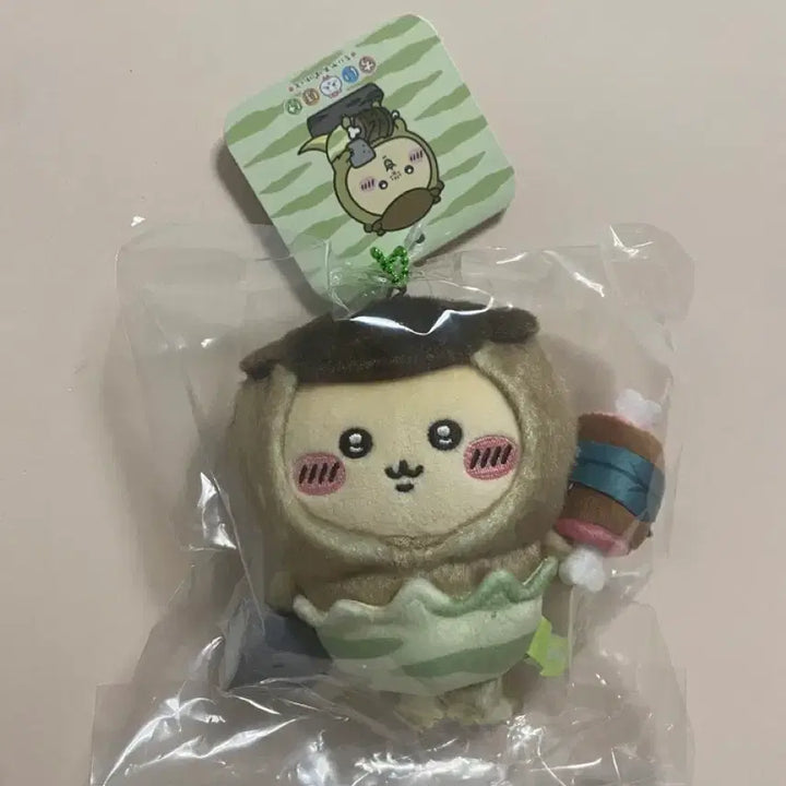 [BUNJANG] Chiikawa Pocket Kuri Manju / 치이카와 포켓 공룡 쿠리만쥬 치이포케 먼작귀 치이포켓 쿠리