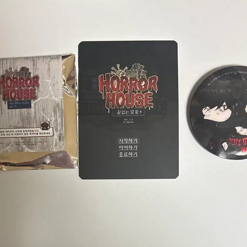 [BUNJANG] Mofun Horror House Guiyagok Can Badge / 모펀 호러하우스 귀야곡 캔뱃지 원가양도