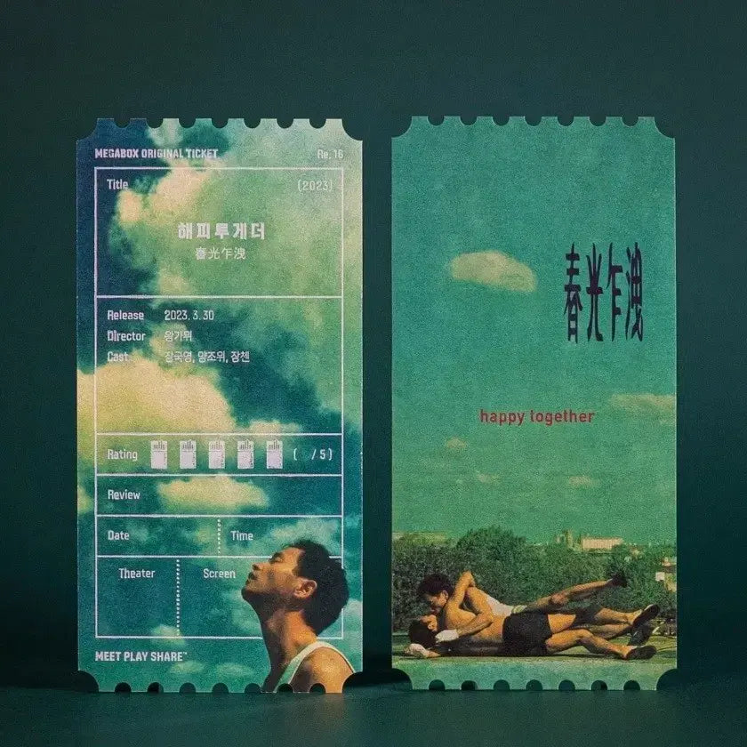 [BUNJANG] Happy Together Original Ticket Set / 영화 해피투게더 오리지널티켓
