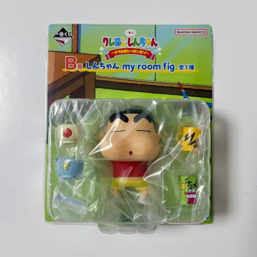 [BUNJANG] Crayon Shin-chan Kuji Prize B Item / 짱구 쿠지 b상 판매