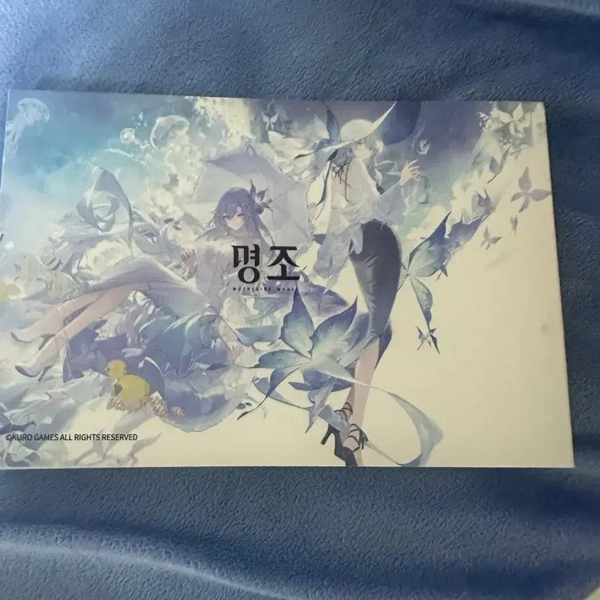 [BUNJANG] Myo-jo Postcard Book / 명조 엽서집