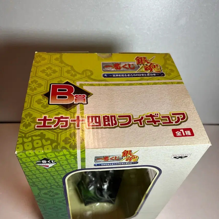 [BUNJANG] Gintama 2012 Ichiban Kuji Toshi Figure / 은혼 2012 이치방쿠지 토시