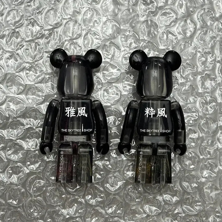 [BUNJANG] Medicom Toy Be@rbrick Tokyo Skytree 100% Set (2 Types) / 메디콤 토이(Medicom Toy) 베어브릭 도쿄스카이트리2종 100% 세트