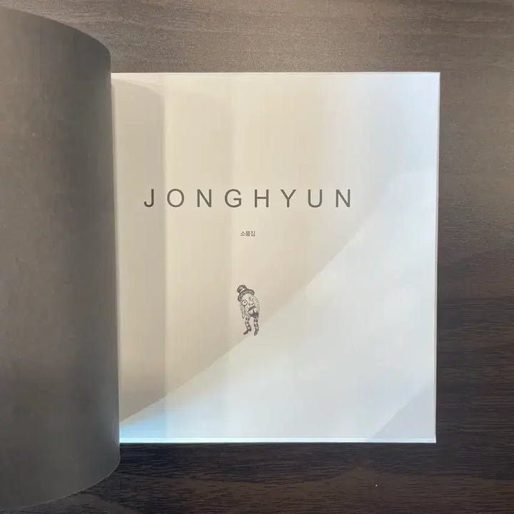 [BUNJANG] Jonghyun Story Op.1 Album / 종현 소품집 이야기 Op.1 앨범