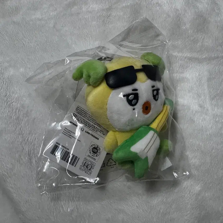 [BUNJANG] ATEEZ MYZ Mintyo (Mingyi) Rockstar Doll / 에이티지 마이티즈 밍요 (민기) 락스타 인형