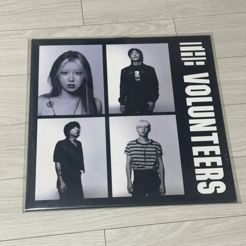 [BUNJANG] The Volunteers 1st Album LP Sealed / The volunteers 1집 lp 미개봉