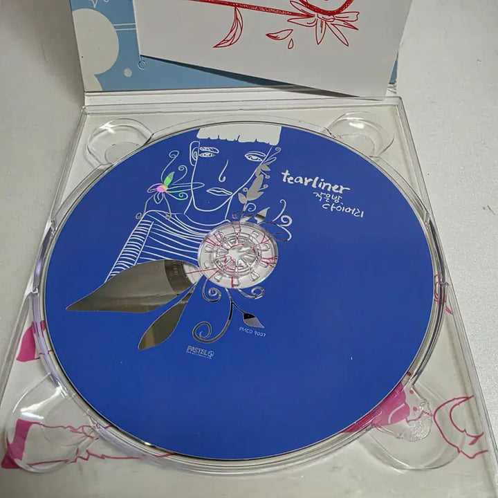 [BUNJANG] Tearliner Letter From Nowhere Album / 티어라이너 (Tearliner) - Letter From Nowhere