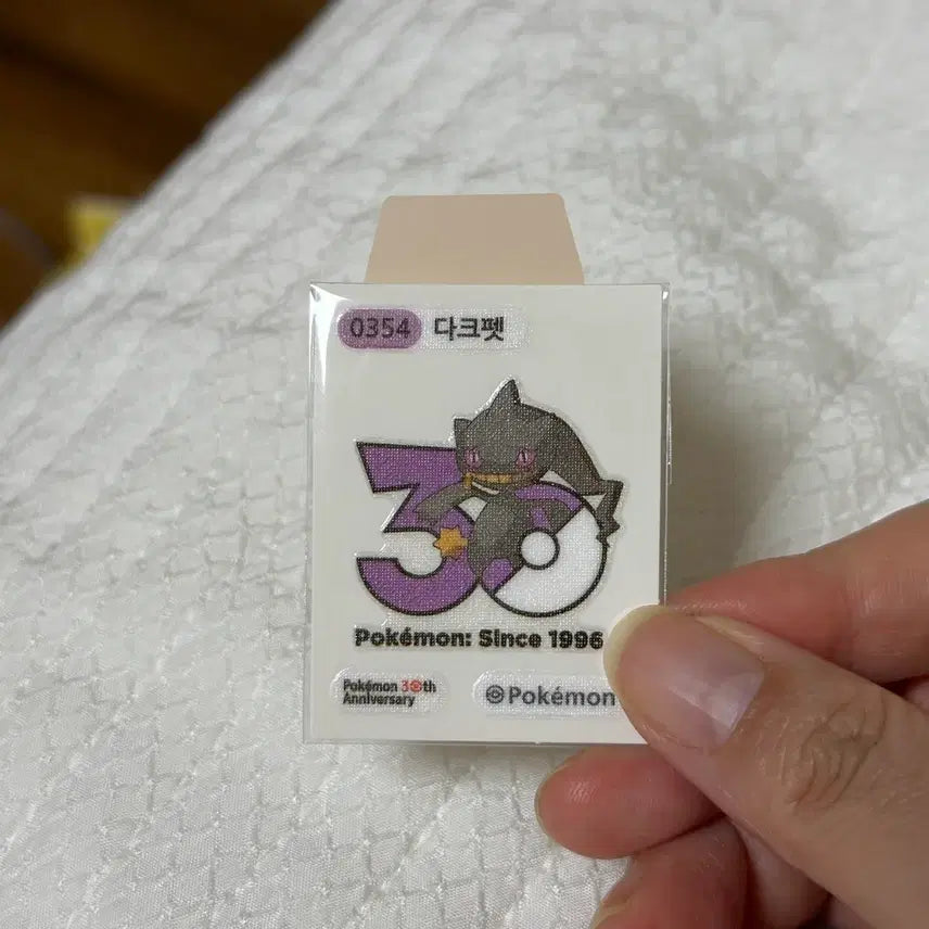 [BUNJANG] Pokemon Darkrai 30th Anniversary Poka / 포켓몬 다크펫 30주년 띠부씰 양도