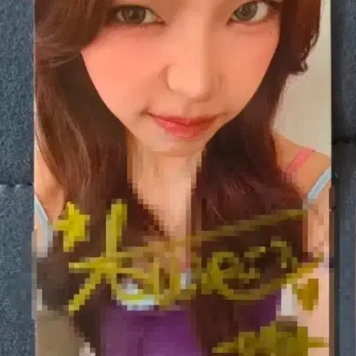 [BUNJANG] BlingWon Event Photocard Chloe Eli Signed Photocard / 블링원 이벤트 포카 친필 싸인 포카 엘리 양도