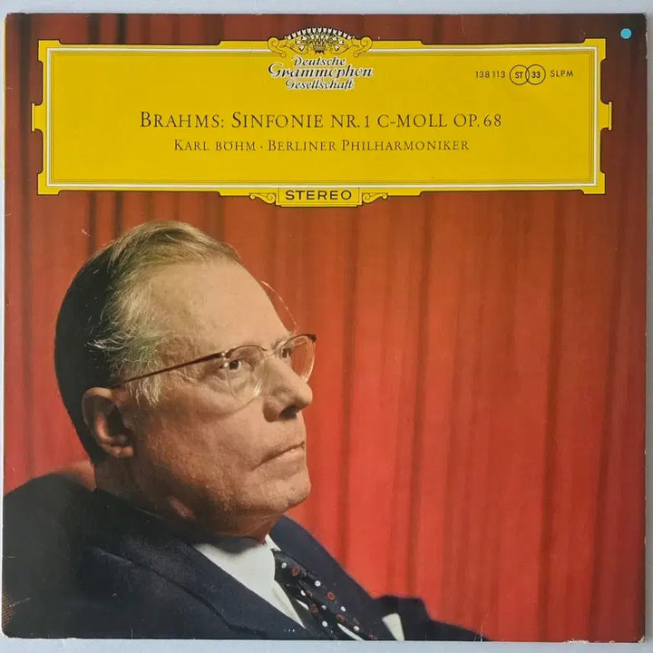 [BUNJANG] Karl Böhm, Berlin Philharmonic - Brahms Symphony No. 1 LP (DGG Big Tulip, 1965 Early Press) / 칼 뵘 베를린 필 - 브람스 교향곡 1번 LP ( DGG alle Big Tulip,  1965 Early Press )