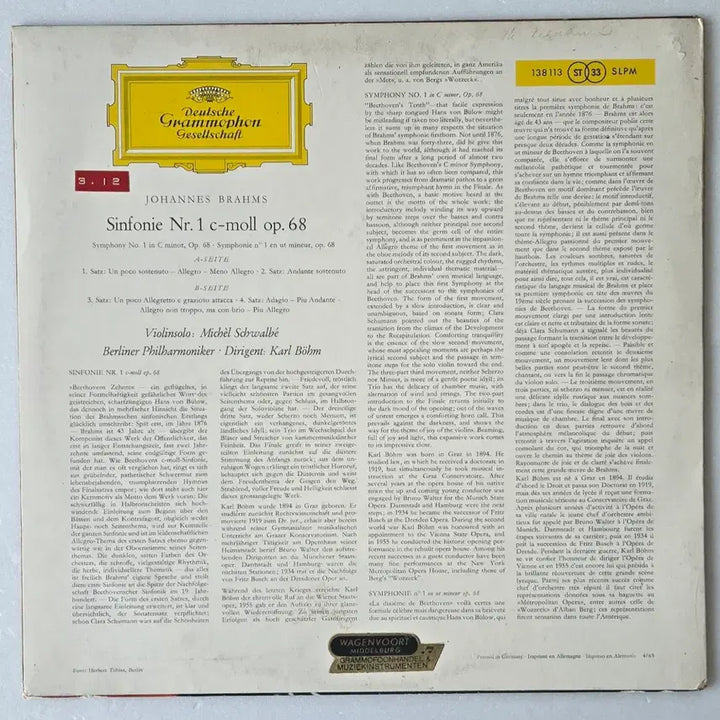 [BUNJANG] Karl Böhm, Berlin Philharmonic - Brahms Symphony No. 1 LP (DGG Big Tulip, 1965 Early Press) / 칼 뵘 베를린 필 - 브람스 교향곡 1번 LP ( DGG alle Big Tulip,  1965 Early Press )
