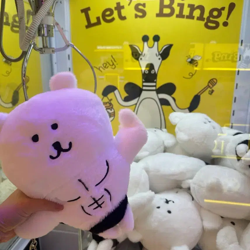 [BUNJANG] Muscle Bear Plush Doll / 근육곰인형