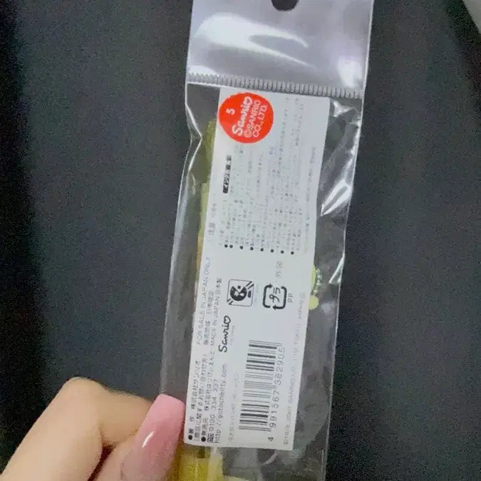 [BUNJANG] Hello Kitty Classic Melon Bread Strap Ballpoint Pen / 헬로키티 고전 메론빵 스트랩 볼펜