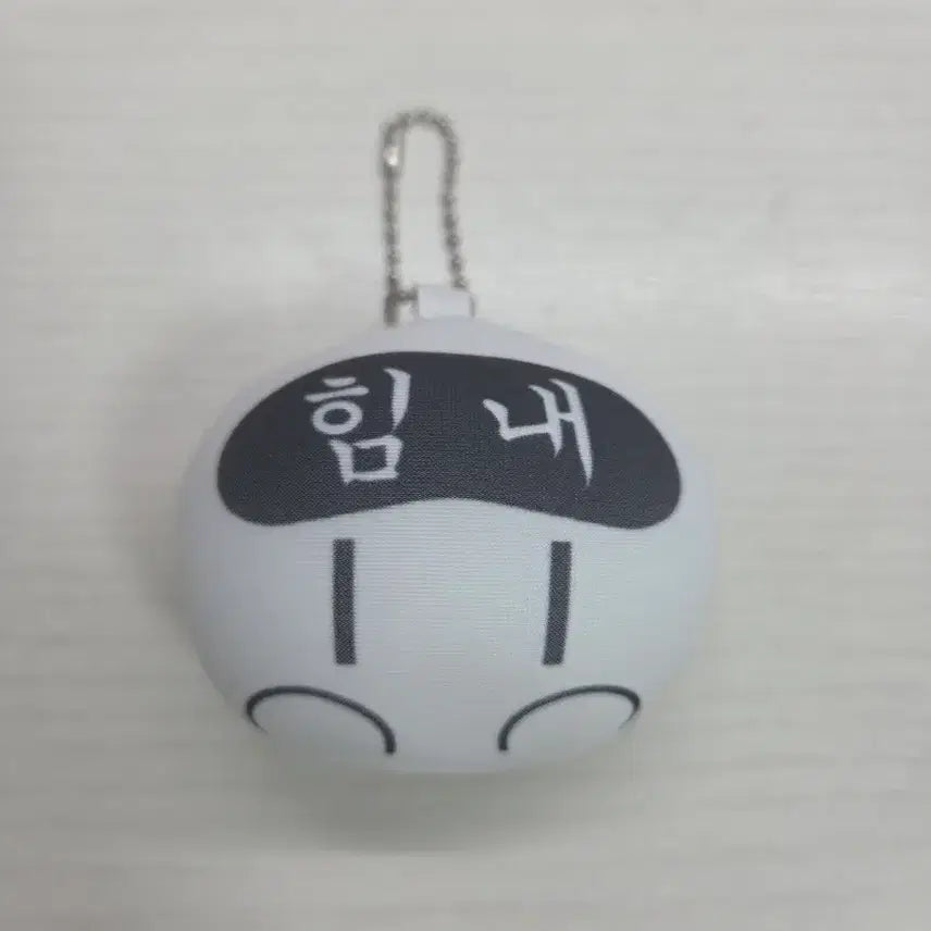 [BUNJANG] Airy Ugo Manju / 에라이 우고 만쥬 판매