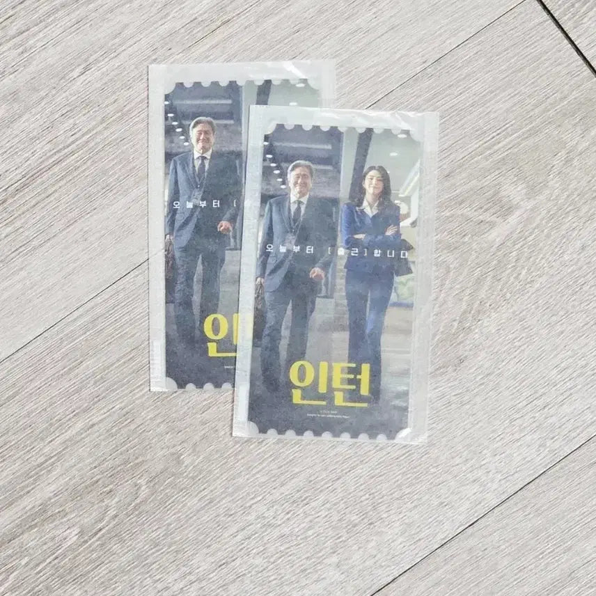 [BUNJANG] Intern Original Ticket / 인턴 오리지널 티켓 판매합니다