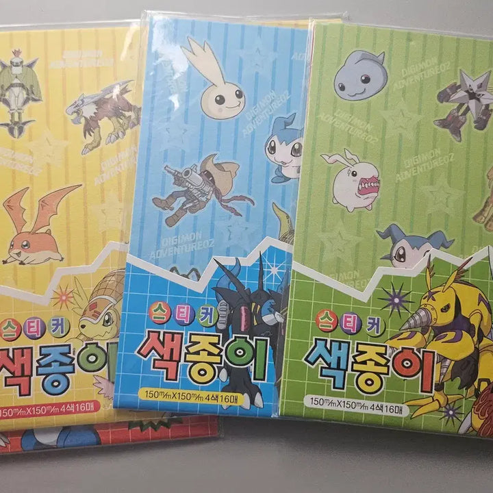 [BUNJANG] Digimon Paper Set / 파워디지몬 색종이