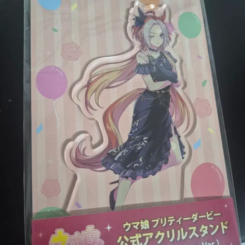 [BUNJANG] Orfevre 3rd Anniversary Acrylic Stand / 오르페브르 3주년 아크릴 스탠드