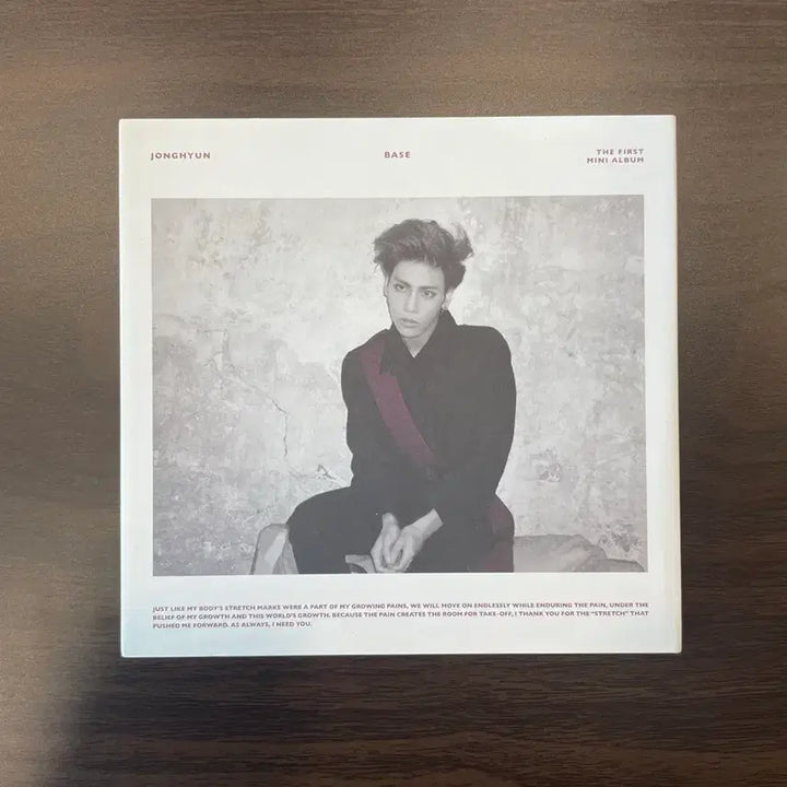 [BUNJANG] Jonghyun Solo Album BASE / 종현 솔로 앨범 BASE