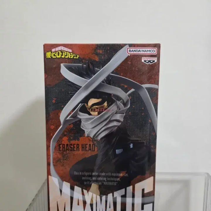 [BUNJANG] Banpresto Maxiatic Erased Head Figure / 반프레스토 맥시매틱 이레이저 헤드 피규어