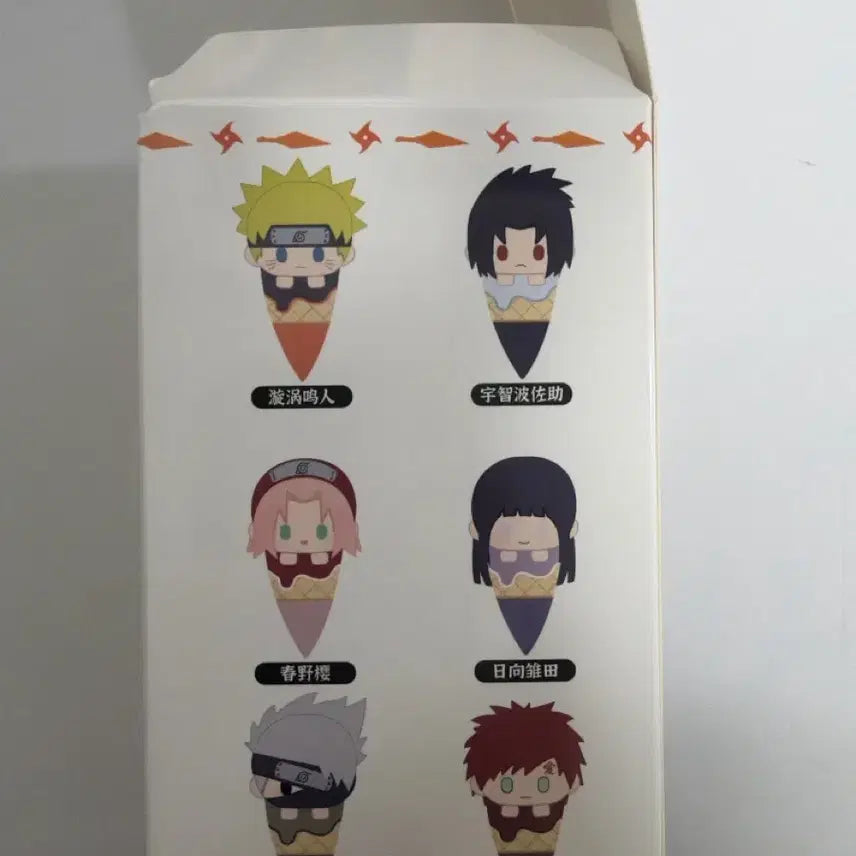 [BUNJANG] Sasuke Uchiha Ice Tapinui Plush / 사스케 아이스  타피누이