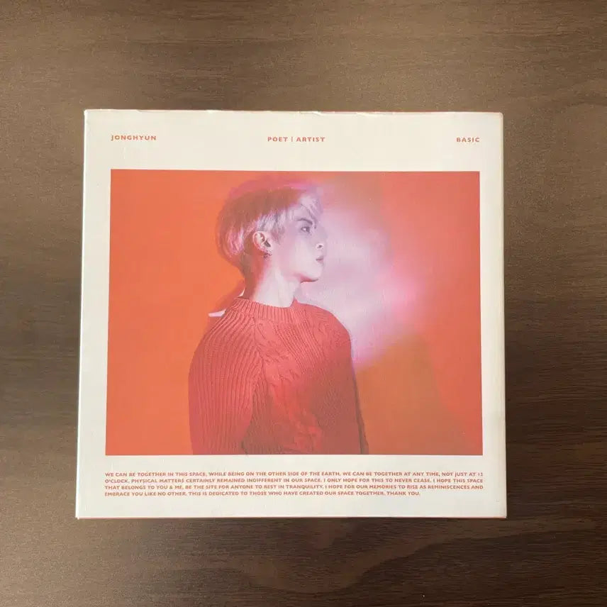 [BUNJANG] Jonghyun POET | ARTIST Album / 종현 POET | ARTIST 앨범