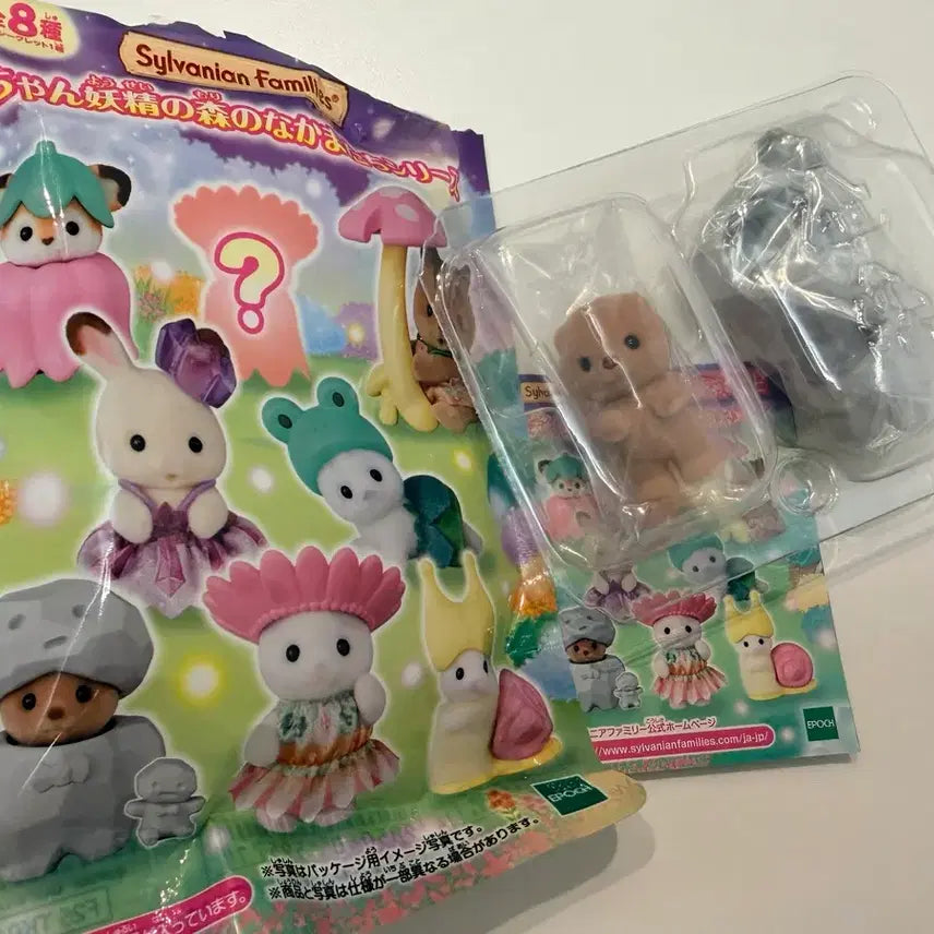 [BUNJANG] Sylvanian Families Forest Fairy Dolbarian / 실바니안 패밀리 요정의 숲 돌바니안