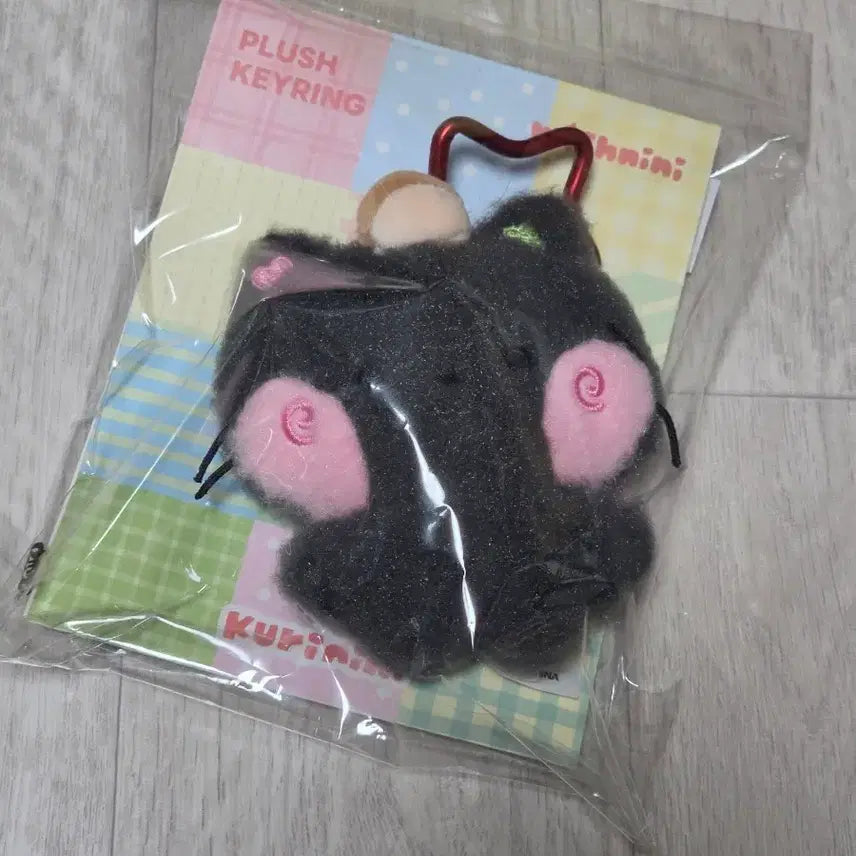 [BUNJANG] NCT WISH Kuri Wishnini Keyring / 엔시티위시 쿠리 위시니니 키링