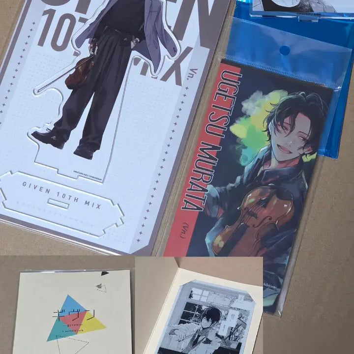 [BUNJANG] GIVEN GIVEN Exhibition Uketsu Set / 기븐 기븐전 우게츠 세트