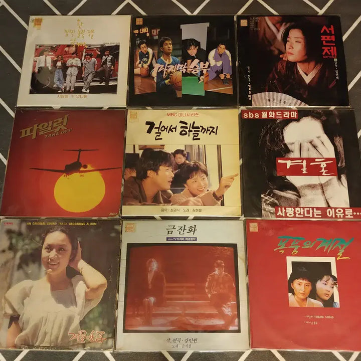 [BUNJANG] Various Artists Drama OST Bundle Set (9 CDs) / 가요9장-18(드라마OST) 판매합니다.