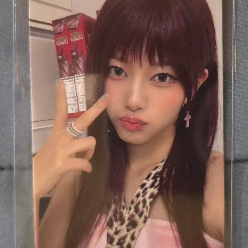 [BUNJANG] CLASS:y Won Ji-min Official Photocard / 클라씨 공방포카 원지민 양도
