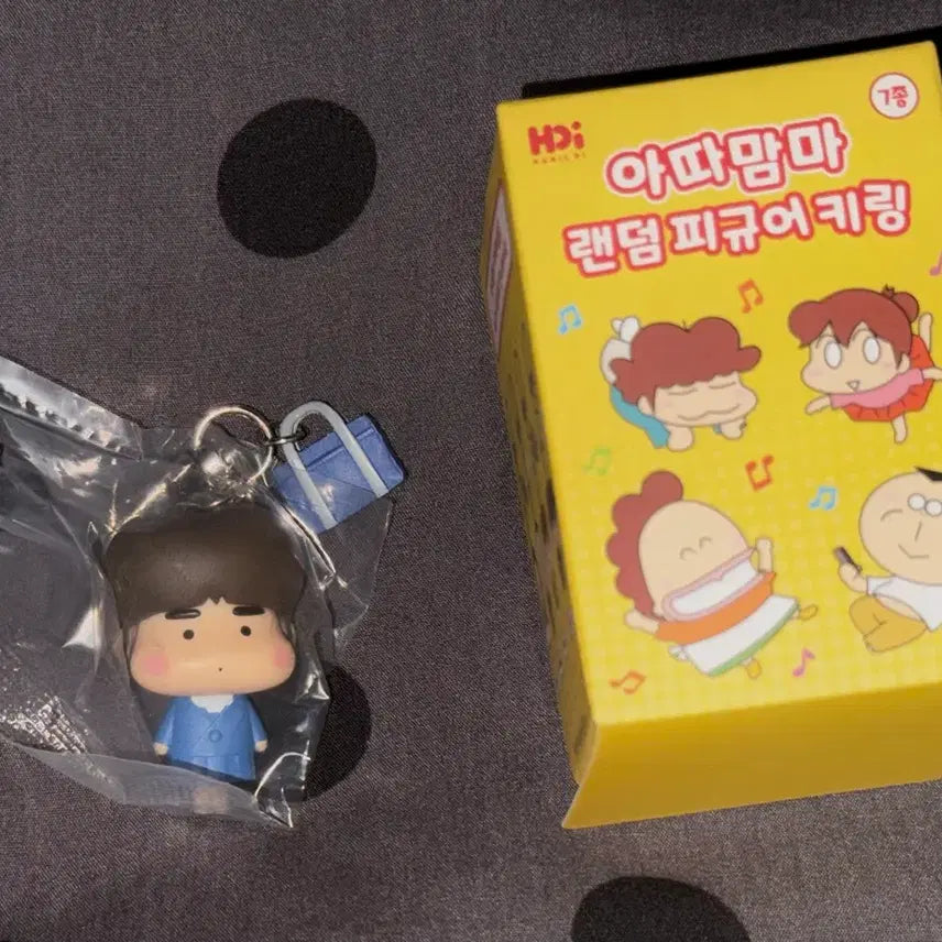 [BUNJANG] Atashin&